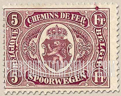 FindYourStampsValue: Parcel Post and Railway: Coat of Arms