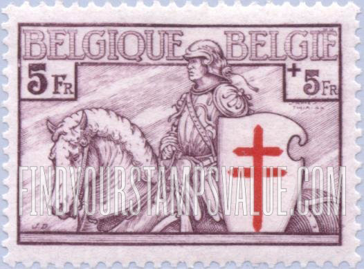 FindYourStampsValue: Semi-Postal: Crusader