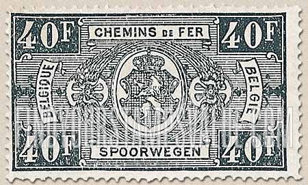 FindYourStampsValue: Parcel Post and Railway: Coat of Arms