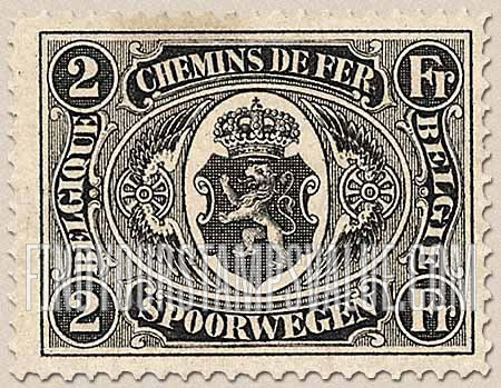FindYourStampsValue: Parcel Post and Railway: Coat of Arms