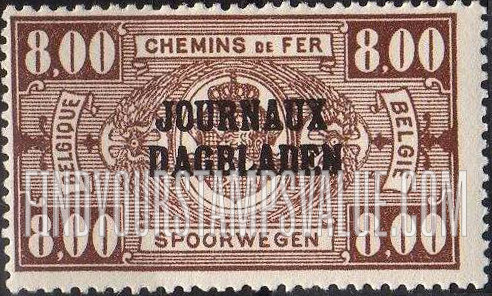 FindYourStampsValue: Newspaper: Coat of Arms