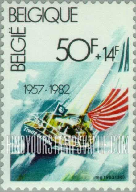 FindYourStampsValue: Semi-Postal: Yachting