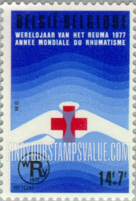FindYourStampsValue: Semi-Postal: Red Cross and Rheumatism Year Emblem