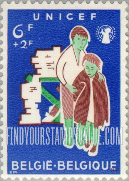 FindYourStampsValue: Semi-Postal, UNICEF: Refugee boys