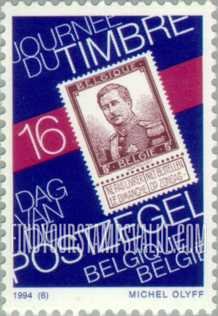 FindYourStampsValue: Stamp Day: King Albert I