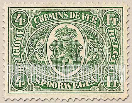 FindYourStampsValue: Parcel Post and Railway: Coat of Arms