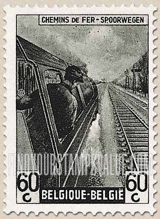 FindYourStampsValue: Parcel Post and Railway: Engineer at Throttle