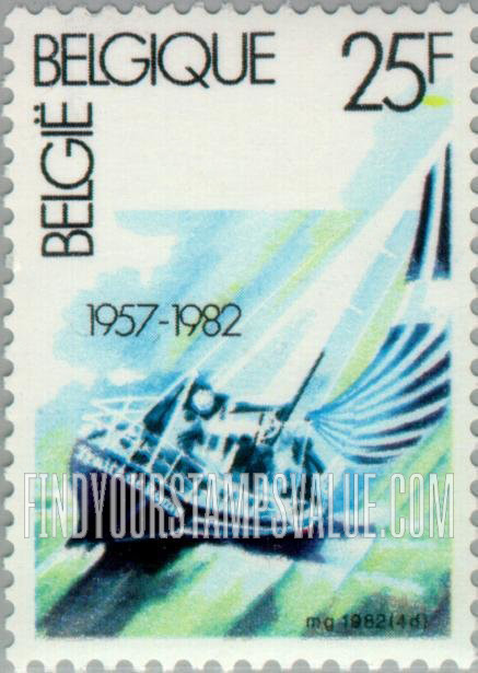 FindYourStampsValue: Semi-Postal: Yachting