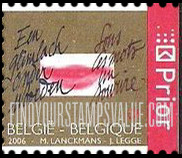 FindYourStampsValue: Stamp Festival