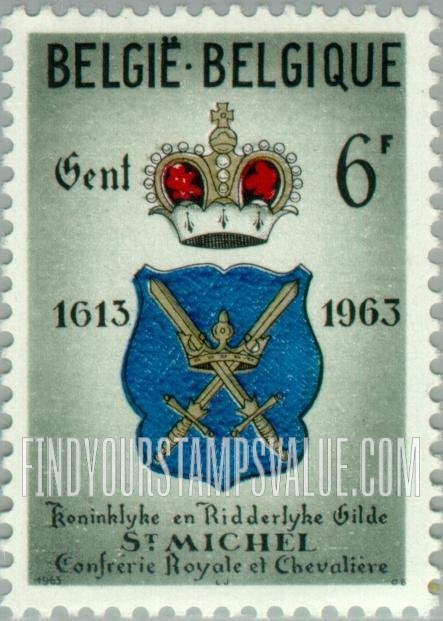 FindYourStampsValue: Arms of the Royal and Knightly Guild of St. Michael
