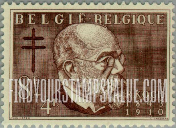 FindYourStampsValue: Semi-Postal: Robert Koch