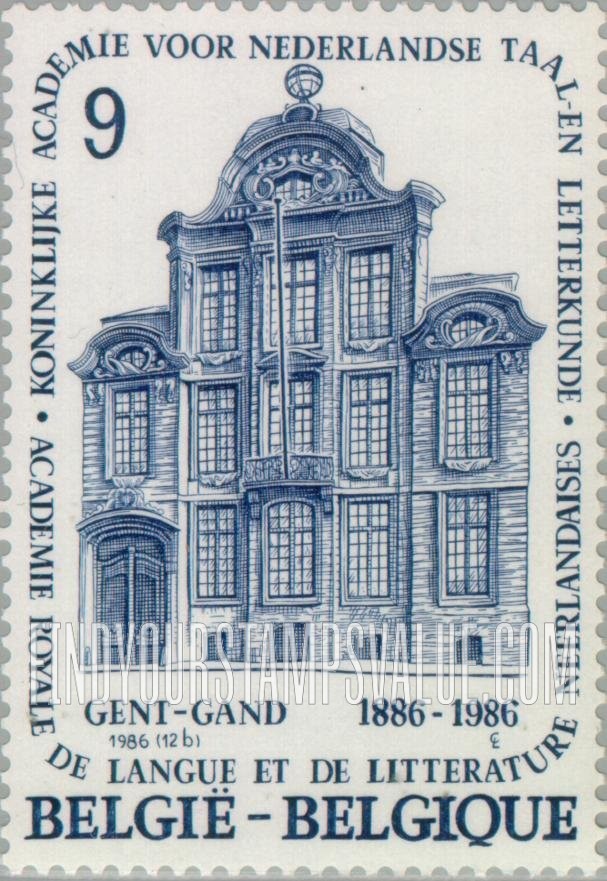 FindYourStampsValue: Royal Academy for Dutch Language and Literature, Centenary