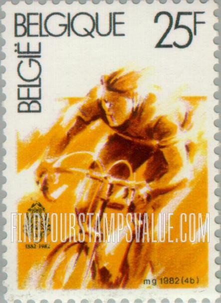 FindYourStampsValue: Semi-Postal: Cycling