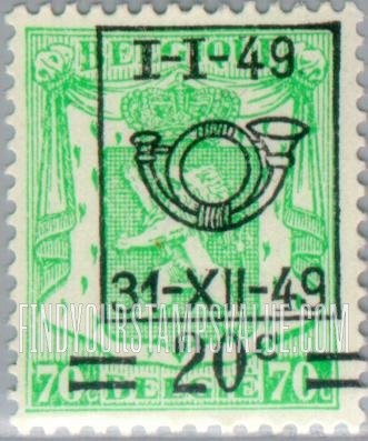 FindYourStampsValue: Coat of Arms