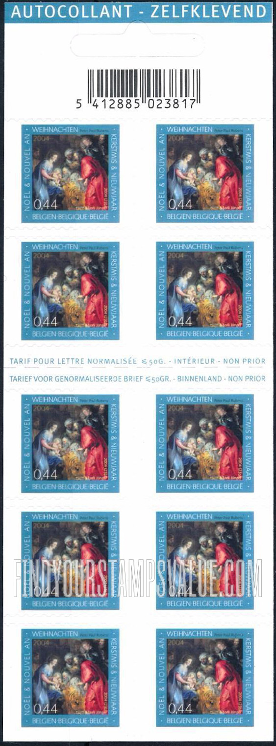 FindYourStampsValue: Christmas, Paintings by Peter Paul Rubens: Adoration of the Magi
