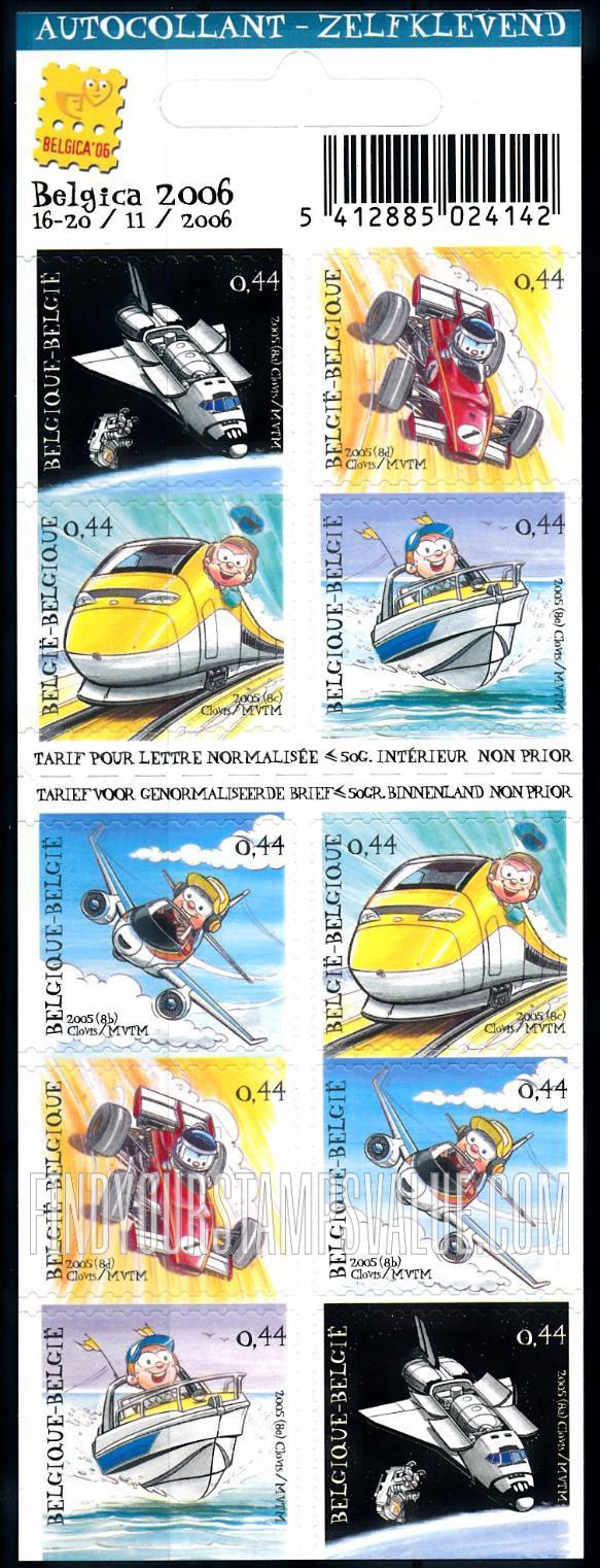 FindYourStampsValue: Belgica 2006 World Youth Philatelic Exhibition