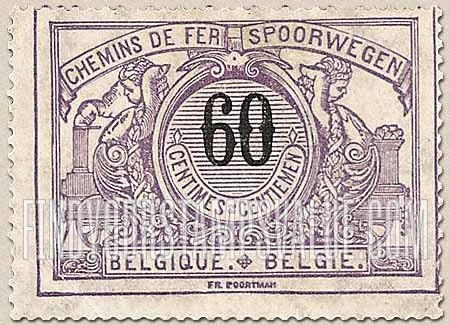 FindYourStampsValue: Parcel Post and Railway: Numeral