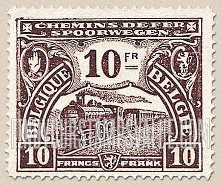 FindYourStampsValue: Parcel Post and Railway: Locomotive