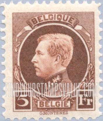 FindYourStampsValue: Philatelic Exhibition: King Albert I