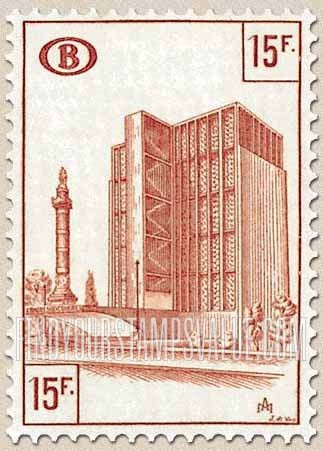FindYourStampsValue: Parcel Post and Railway: Congress Station