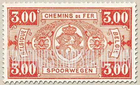 FindYourStampsValue: Parcel Post and Railway: Coat of Arms