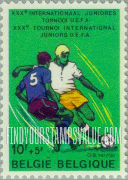 FindYourStampsValue: Semi-Postal: Young Soccer Players