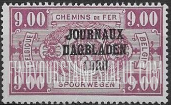 FindYourStampsValue: Newspaper: Coat of Arms