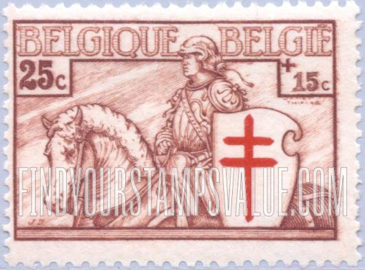 FindYourStampsValue: Semi-Postal: Crusader