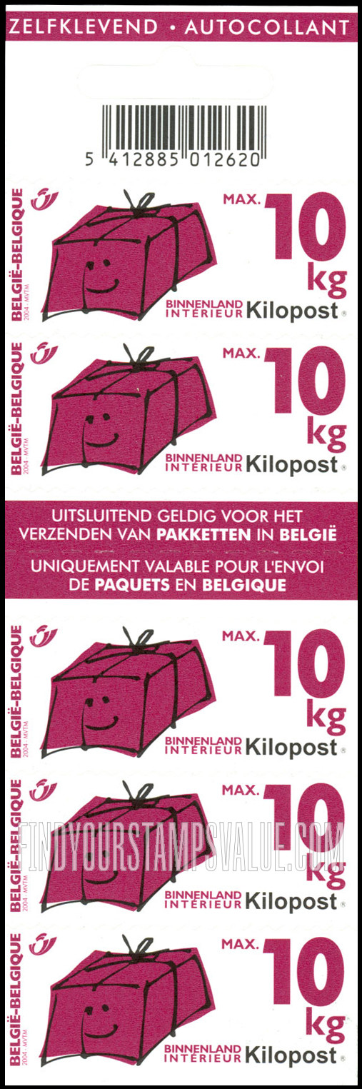 FindYourStampsValue: Parcel Post and Railway: Kilopost, Maximum package weights 10kg