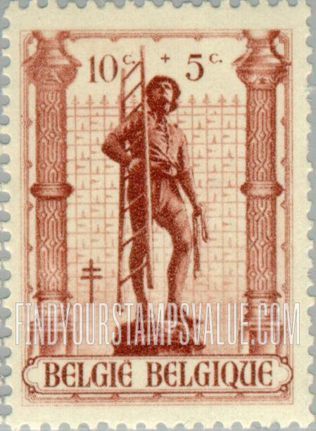FindYourStampsValue: Semi-Postal: Roof Tiler