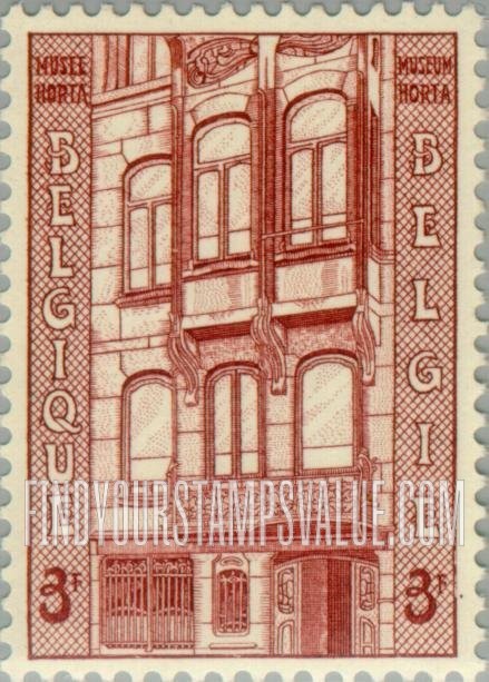 FindYourStampsValue: Horta Museum