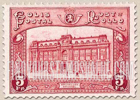 FindYourStampsValue: Parcel Post and Railway: Central P. O., Brussels