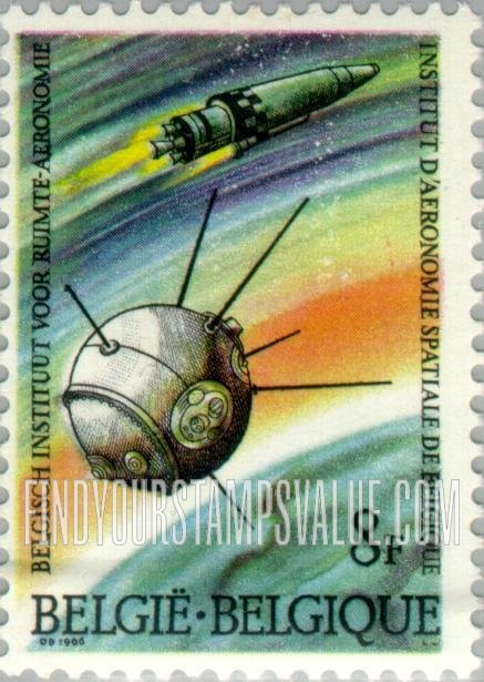 FindYourStampsValue: Satellite and rocket, Space Aeronautics Institute