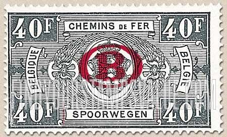 FindYourStampsValue: Parcel Post and Railway: Coat of Arms