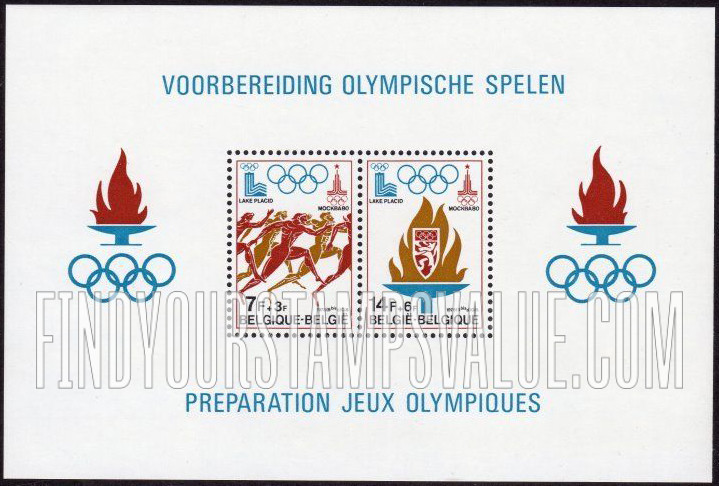 FindYourStampsValue: Semi-Postal: Moscow ’80 Emblem and Runners from Greek vase, Lake Placid ’80 emblem, Olympic rings, Olympic flame, Belgian emblems