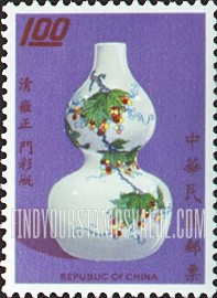 FindYourStampsValue: Vase, 18th Century - 花瓶,18世纪