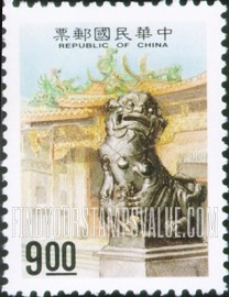 FindYourStampsValue: Stone lions from Hsinchu City God Temple - 新竹城隍庙石狮