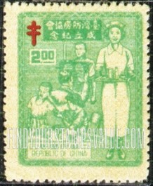 FindYourStampsValue: Nurse & Patients - 护士和患者