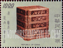 FindYourStampsValue: Ancient Carved Lacquer Ware: Four-tiered box, Ching dynasty - 古代雕漆器: 花卉三层方盒,清