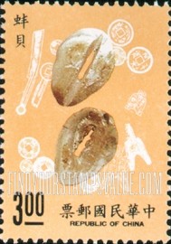 FindYourStampsValue: Ancient money: Oyster - 古代錢幣: 蚌贝