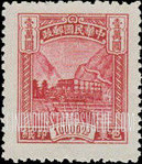 FindYourStampsValue: PARCEL POST: Post truck - 包装印纸: 邮政卡车