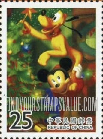 FindYourStampsValue: Mickey Mouse: With Pluto, in Mickey’s Twice Upon a Christmas - 与布鲁托, 「米奇耶诞嘉年华」