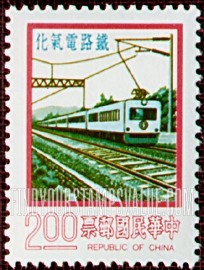 FindYourStampsValue: Railroad electrification - 铁路电气化