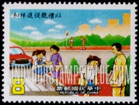 FindYourStampsValue: Social Awareness Campaign: Children, adults - 社会意识运动:  孩子，成人