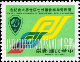 FindYourStampsValue: JCI Emblem - 国际青年商会标志