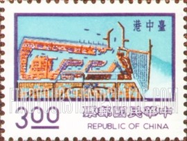 FindYourStampsValue: Taichung Harbor - 台中港