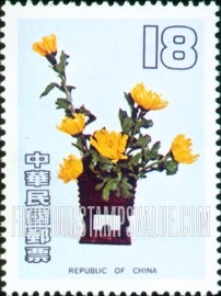 FindYourStampsValue: Floral Arrangement - 中国插花