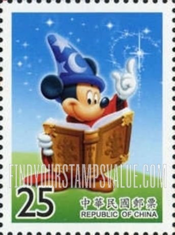 FindYourStampsValue: Mickey Mouse: As wizard, in Fantasia - 卡通明星郵票－MICKEY MOUSE: 作为巫师, 「幻想曲」