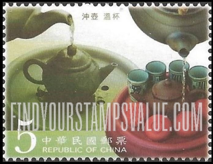 FindYourStampsValue: Tea Ceremony: Pouring hot water over pots and cups - 茶 艺: 冲壶 温杯