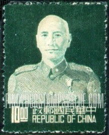 FindYourStampsValue: Chiang Kai-shek - 蒋介石